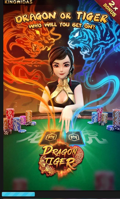 Dragon Tiger