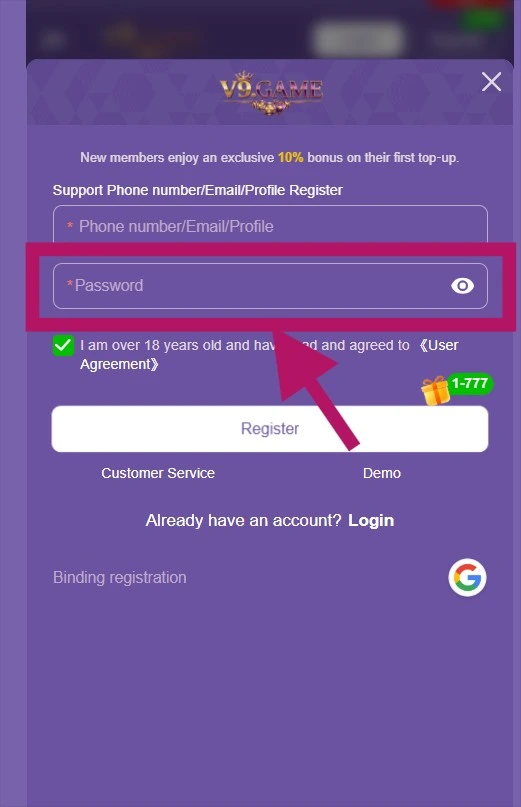 Registration - password