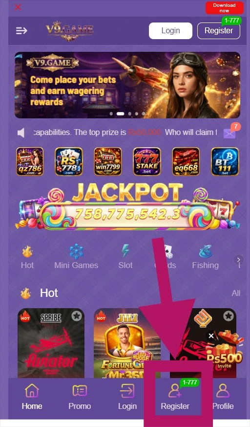 V9 Game Registration - button