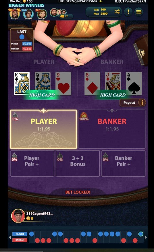Teen Patti
