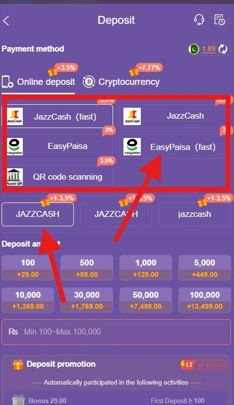 deposit screen - deposit options jazz cash and easypaisa