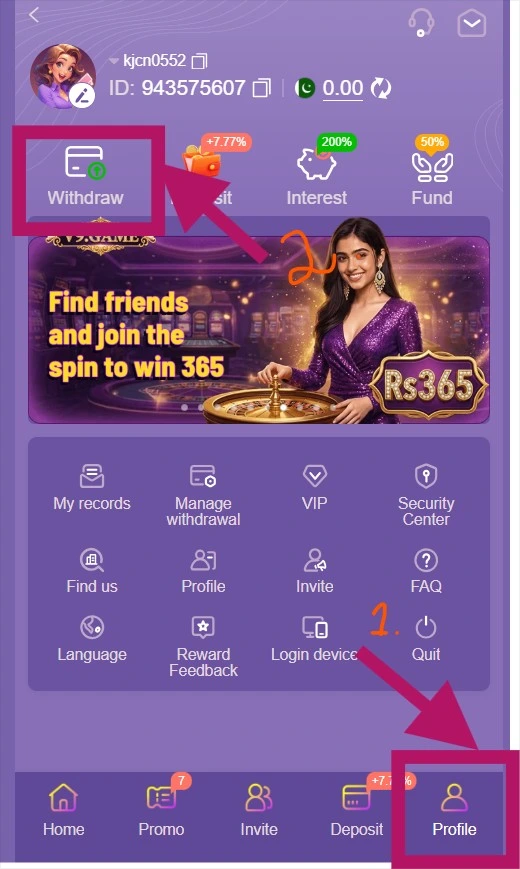 Withdraw Button
