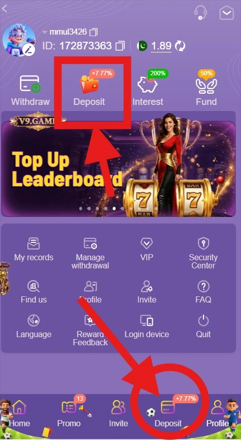 v9 game deposit - showing deposit button on home screen.